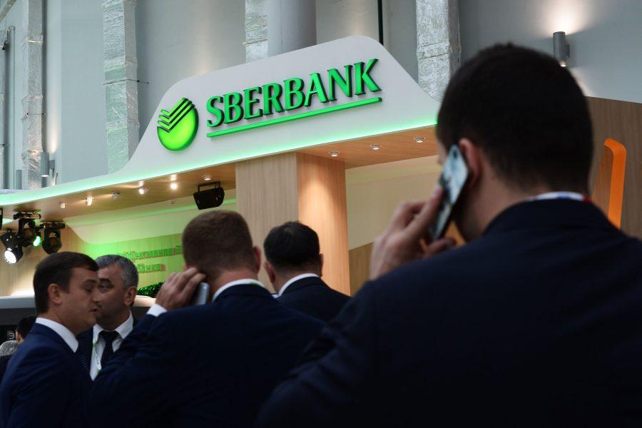 Sberbank